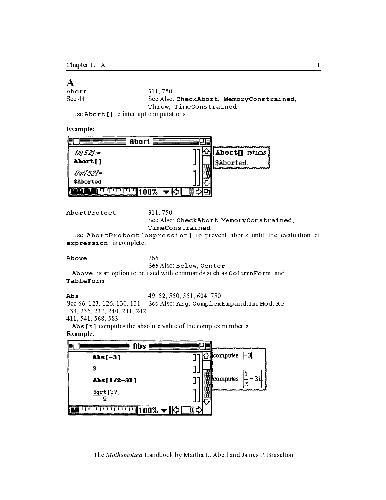 ﻿کتاب راهنمای Mathematica: [سازگار با Mathematica نسخه 2.0]