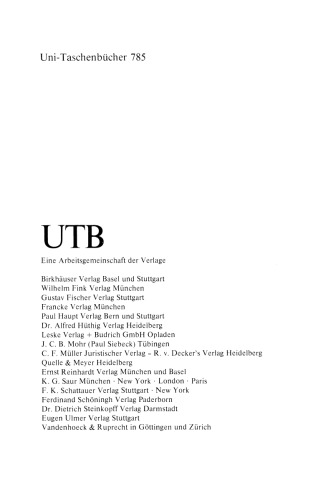 ﻿شیمی فیزیک برای زیست شناسان و بیوشیمی دانان