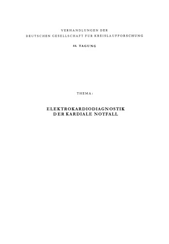 ﻿الکتروکاردیولوژی اورژانس قلب