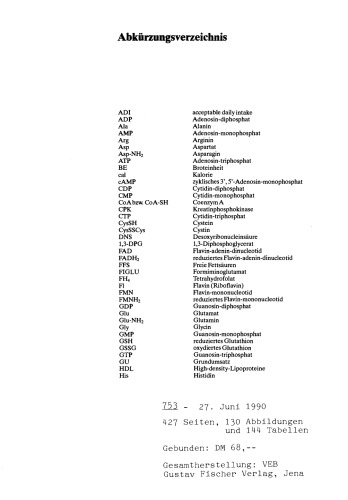 ﻿جمع آوری کمک های تئوری تغذیه ای