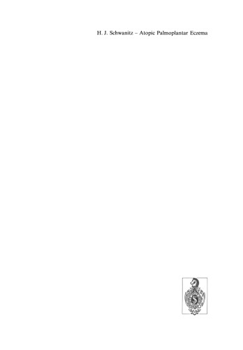 ﻿اگزمای پالوپلانتر آتوپیک