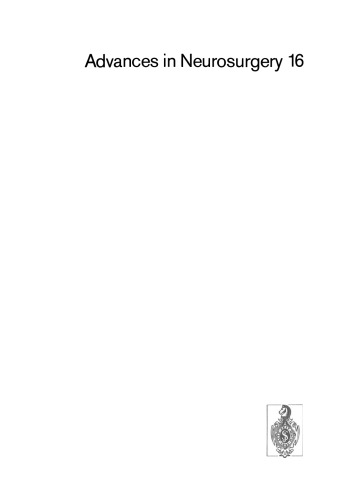 ﻿روشهای نوین در جراحی مغز و اعصاب