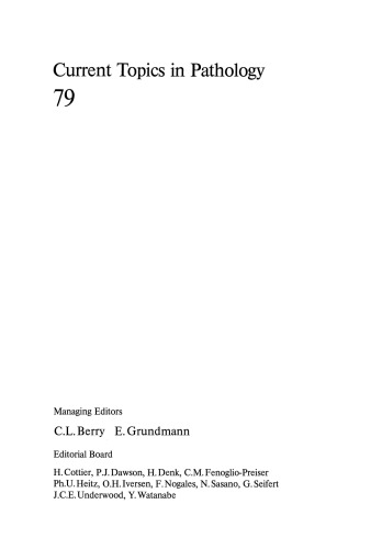 ﻿سینتیک سلولی واکنش التهابی