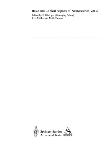 نقش مغز دوپامین