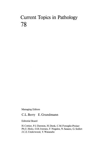 آسیب شناسی تخمدان