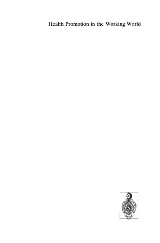 ﻿ارتقای سلامت در دنیای کار