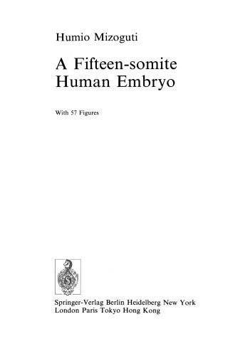 یک پنجم جنین انسانی انسانی