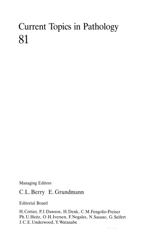 ﻿آسیب شناسی دستگاه گوارش