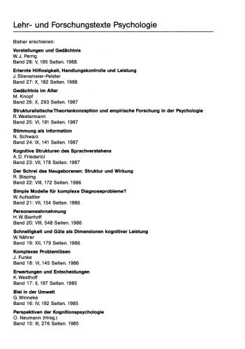 ﻿بازداری اجتماعی و توسعه آن