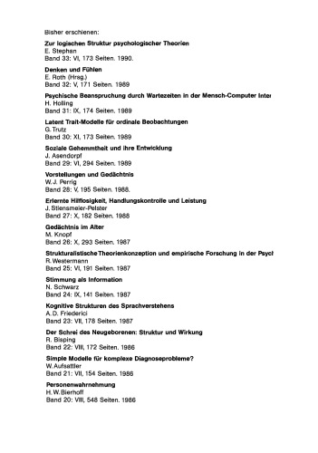 ﻿پردازش اطلاعات و بازنمایی ذهنی: تجزیه و تحلیل توانایی های شناختی انسان با استفاده از مثال ادراک بصری