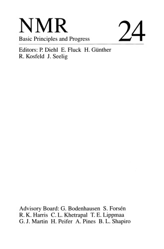 ﻿NMR فشار بالا