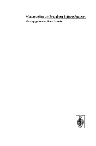 ﻿متن و پیوندهای آن: مطالعاتی به روش روانکاوی