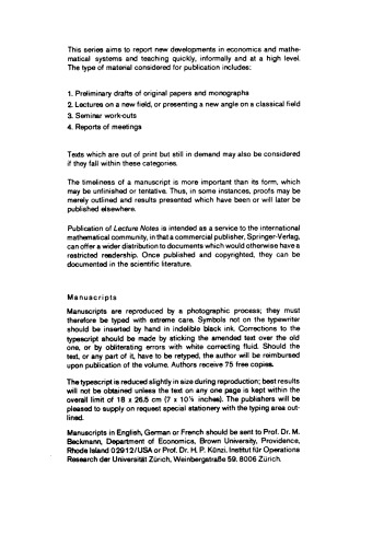 ﻿نظریه رشد