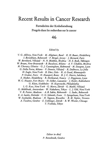 تشخیص و درمان لنفوم بدخیم