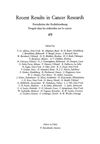 عوارض شیمی درمانی سرطان