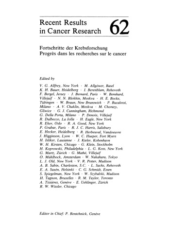 تاکتیک ها و استراتژی در درمان سرطان