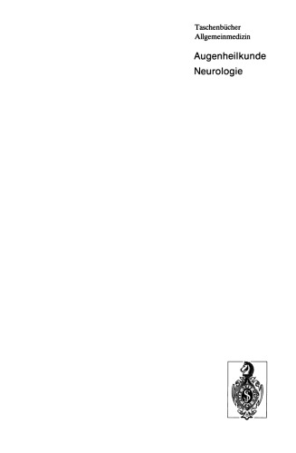 ﻿چشم پزشکی مغز و اعصاب