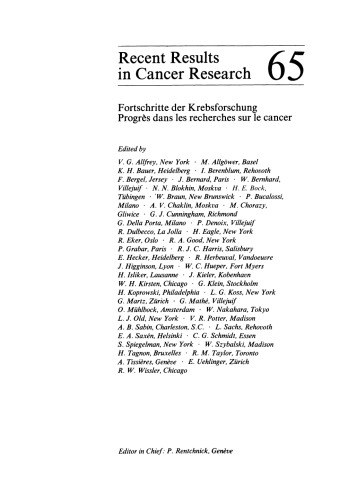 لنفوئید نئوپلازی II: جنبه های بالینی و درمانی