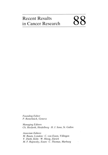 ﻿انکولوژی کودکان