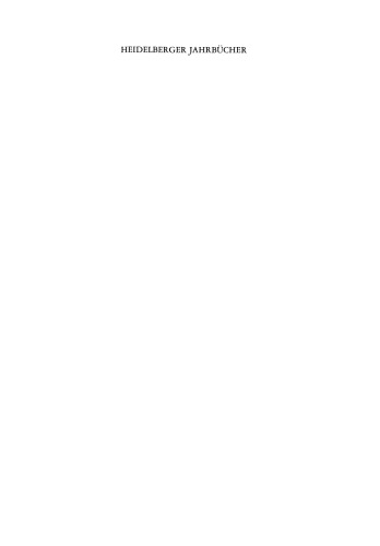 ﻿سالنامه هایدلبرگ