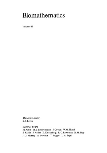 ﻿بازخورد مثبت در سیستم های طبیعی