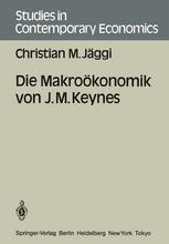 اقتصاد کلان J. M. Keynes
