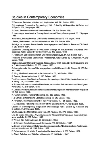 ﻿کمک به اقتصاد رفاه: کارایی و توزیع