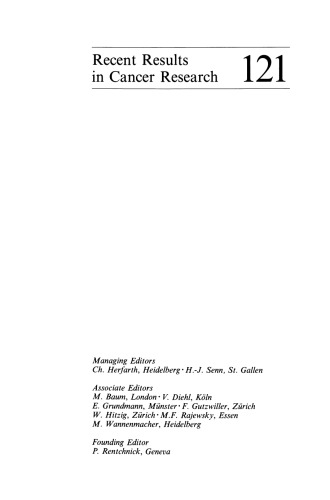 مراقبتهای حمایتی در بیماران سرطانی II