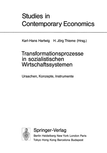 فرآیندهای دگرگونی در سیستم های اقتصادی سوسیالیستی: علل ، مفاهیم ، ابزارها