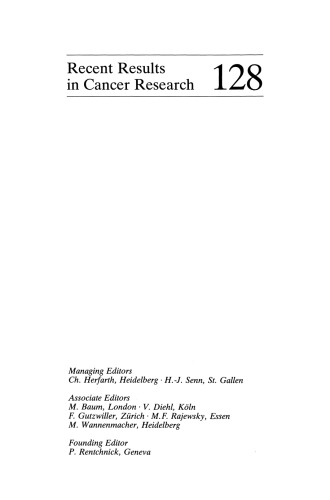 سرطان زایی پوست در انسان و در مدل های تجربی