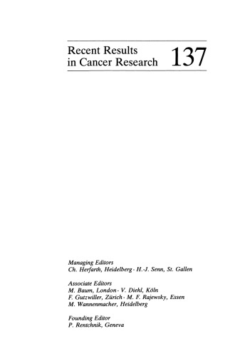 ﻿هیپرکلسمی بدخیمی