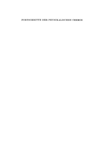 ﻿انتشار: روش های اندازه گیری و ارزیابی