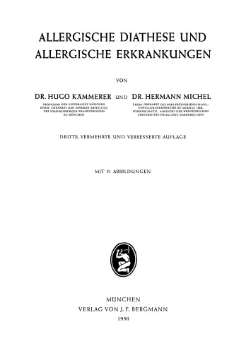 ﻿دیاتز آلرژیک و بیماری های آلرژیک