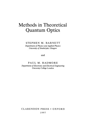 ﻿روش‌ها در اپتیک کوانتومی نظری