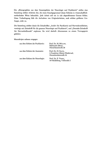 ﻿به اصطلاح مدولوبلاستوما: نتایج یک مطالعه پاتومورفولوژیکی مقایسه ای