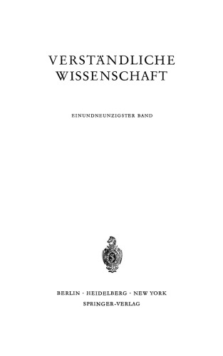 ﻿بدن انسان