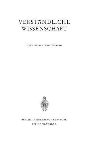 ﻿جمجمه انسان در تاریخ فرهنگی