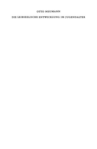 ﻿رشد روانی در نوجوانی