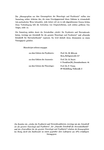 ﻿روان پریشی های عاطفی مشابه اسکیزوفرنی: کمک به تمایز شرایط مشابه اسکیزوفرنی