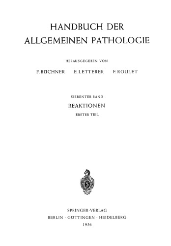 التهاب و مصونیت