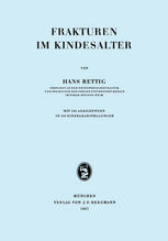 ﻿شکستگی در دوران کودکی