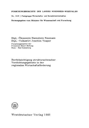 ﻿توجه به تجمعات ضعیف ساختاری در توسعه اقتصادی منطقه ای