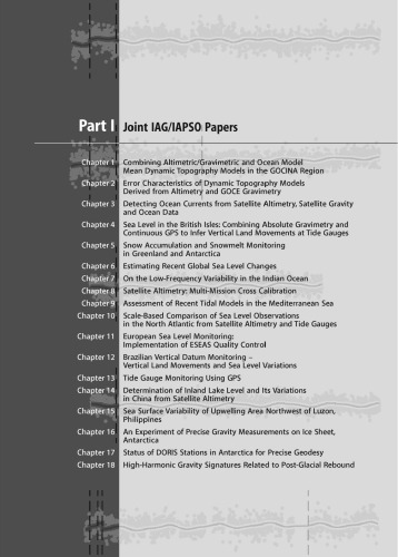 دینامیک سیاره: پایش و درک یک سیاره پویا با ابزارهای هندسی و اقیانوس شناسی IAG Symposium Cairns، استرالیا 22-26 اوت 2005