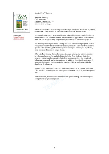 ﻿الگوهای کاربردی جاوا