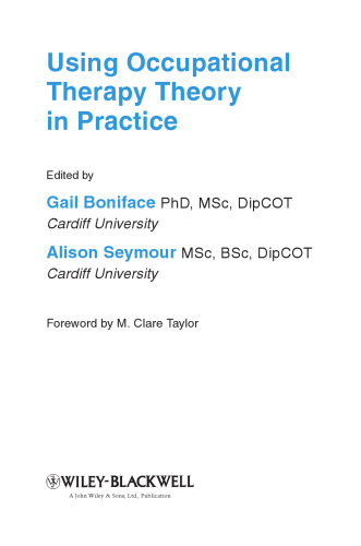 استفاده از نظریه کاردرمانی در عمل