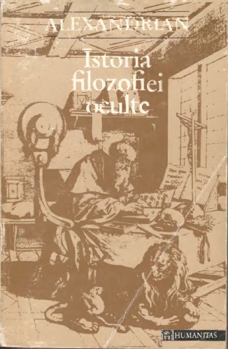 ﻿تاریخ فلسفه غیبی