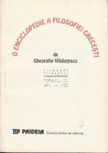 دایره المعارف فلسفه یونان، جلد 1