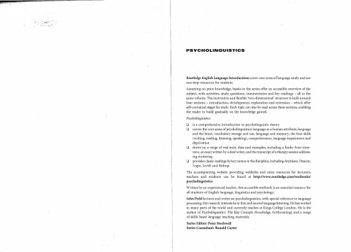 روان شناسی: یک کتاب منابع برای دانش آموزان