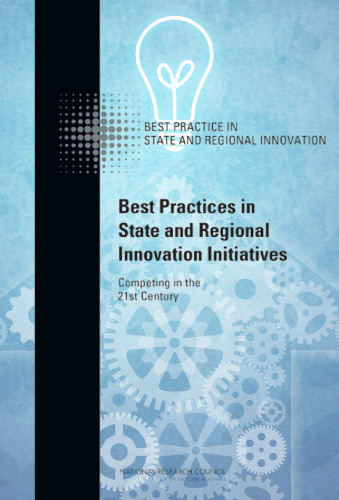 ﻿بهترین روشها در ابتکارات نوآوری در ایالت و منطقه: رقابت در قرن بیست و یکم