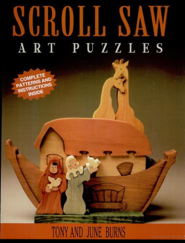 ﻿پازل های Saw Art را پیمایش کنید